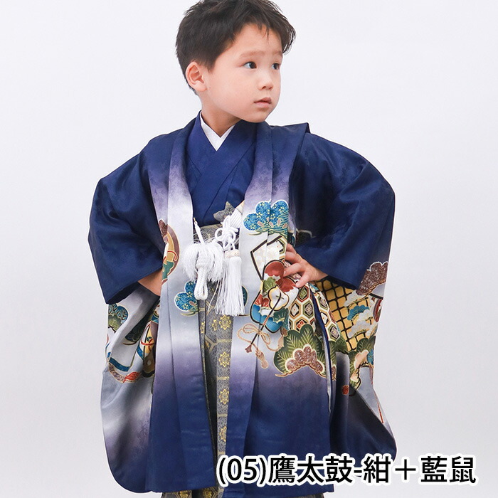 七五三 男の子 5歳 着物セット 絵羽