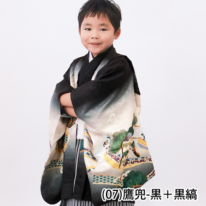 七五三 男の子 5歳 着物セット 絵羽