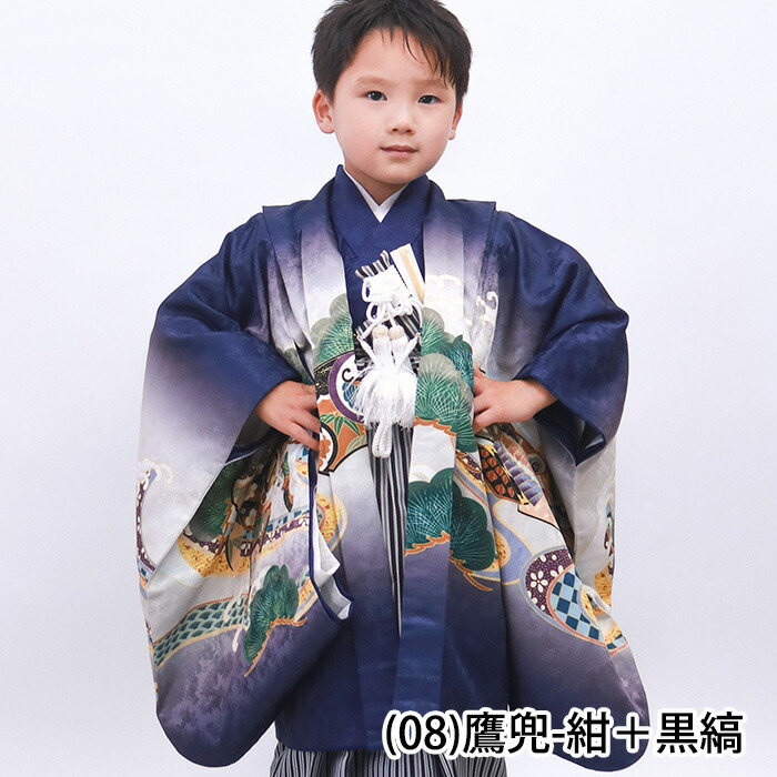 七五三 男の子 5歳 着物セット 絵羽