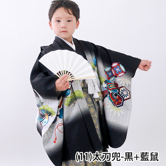 七五三 男の子 5歳 着物セット 鷹兜松