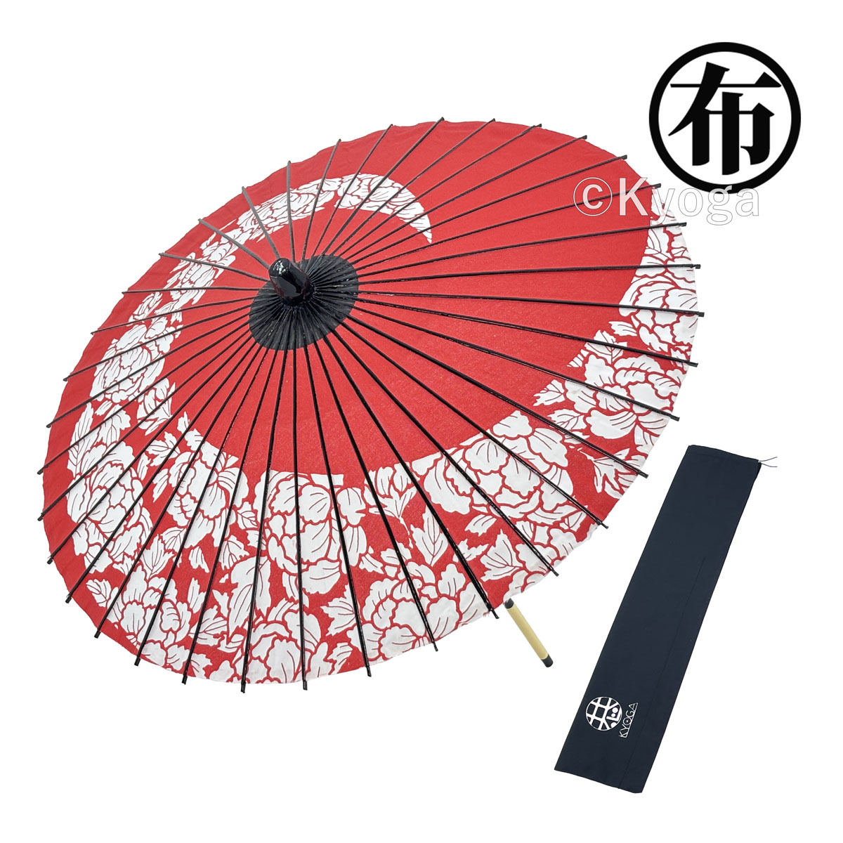 楽天市場】【和傘専門店 恭雅】紙傘 1尺4寸 桜渦 継柄 継棒 直径