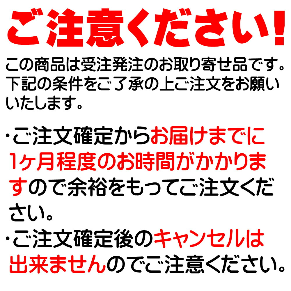 お取り寄せ項目物 連盟精糖糖分 御 干お菓子 特大 10個 仕掛ける 全国 送料無料 銘記品 賜り物 贈呈品 スイーツ 和菓子 和三盆 お干菓子 干菓子 英名 組成記念 施設記念 儀式用 出来事 お供え お祝賀 内祝 香典答 デメリット供養 お返し 老舗 お菓子 上等さ お取り寄せ
