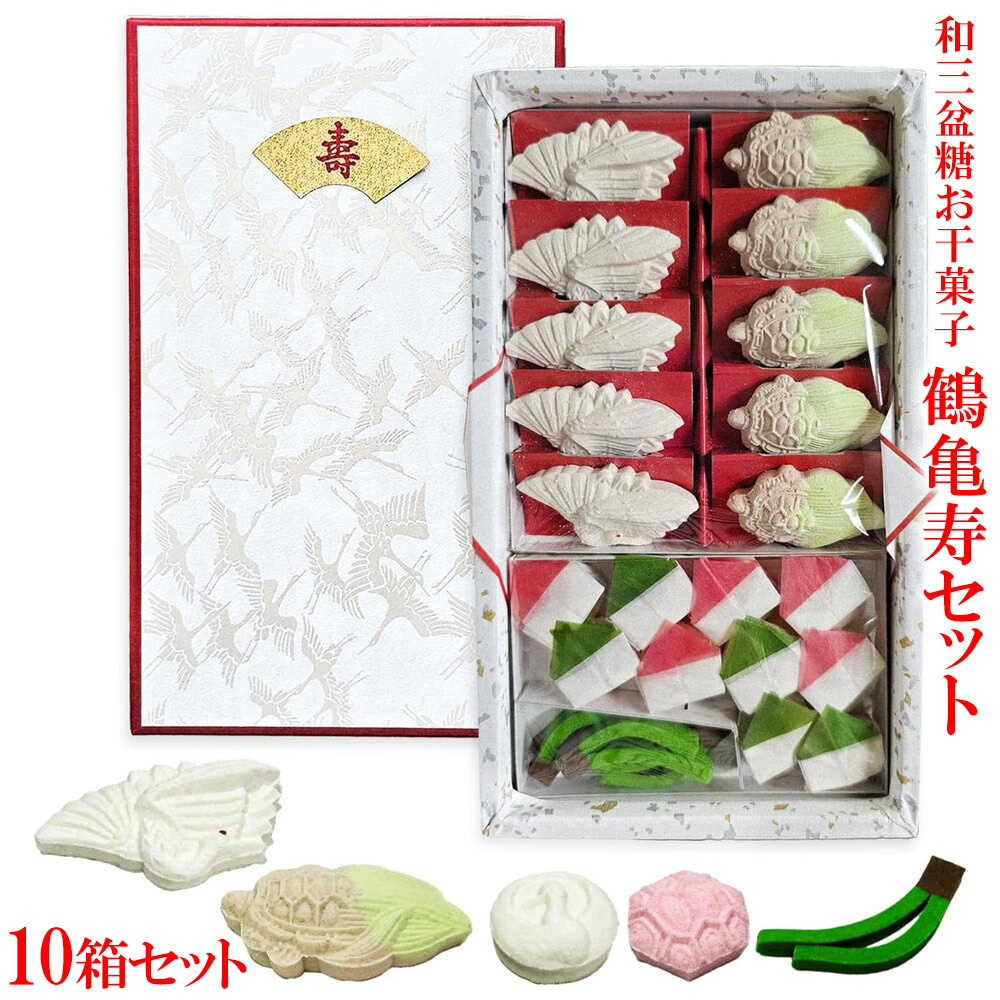 洋菓子　和菓子　セット Amazon.co.jp: 東京風月堂 TOKYO FUGETSUDO スイーツ お菓子