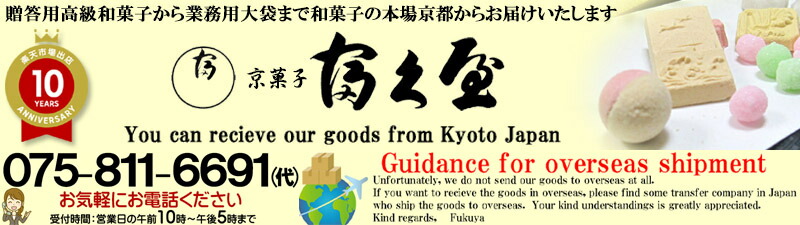 楽天市場 小袋 パンダ チョコ 50袋 セット チョコレート 激安チョコ プチギフト チョコボール ブライダルギフト 激安 格安 大量 ホワイトデー お返し 義理 返し 義理チョコ 友チョコ 大量 バレンタイン 子供 ホワイトデー お返し まとめ買い おもしろ 職場 個包装