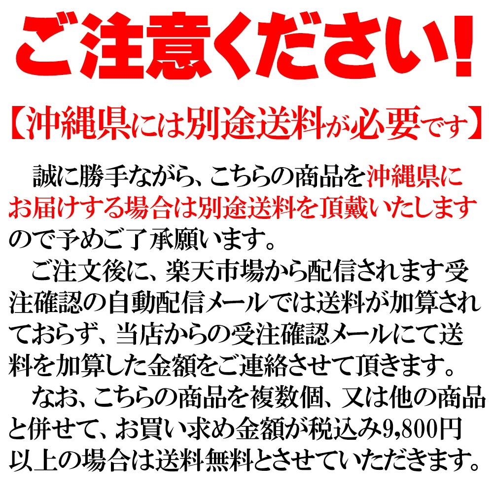 市場 和三盆糖 ほほえみ 送料無料 高級砂糖