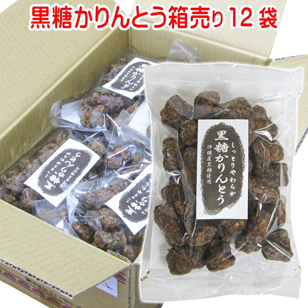 楽天市場】業務用 「 小豆 かりんとう 12袋 セット 」お徳用