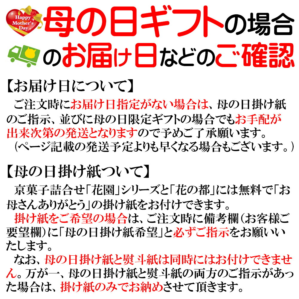 市場 和三盆糖 ほほえみ 送料無料 高級砂糖