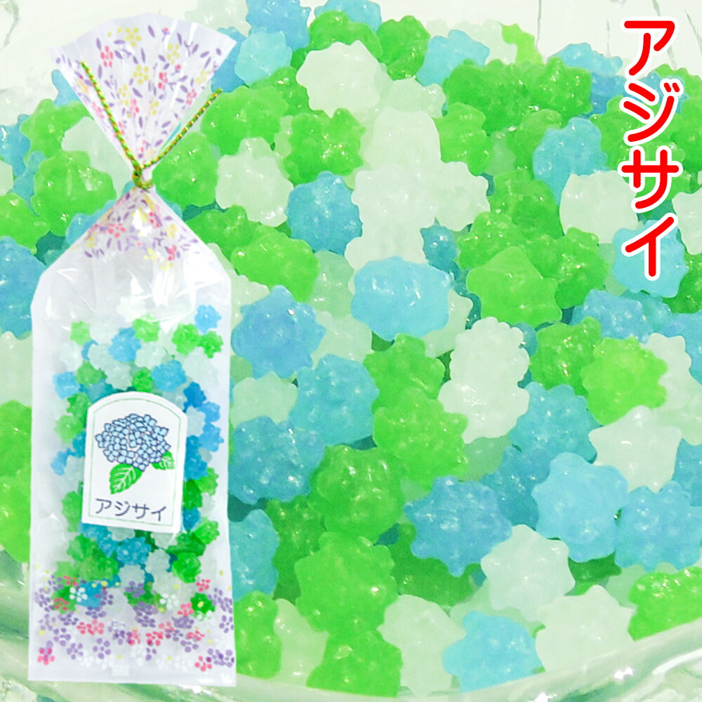 市場 ええもん マーブル セット 小袋 お菓子 お菓子詰め合わせ 10袋 おやつ プチギフト ブライダル パステル 駄菓子セット 日本のお土産 結婚式