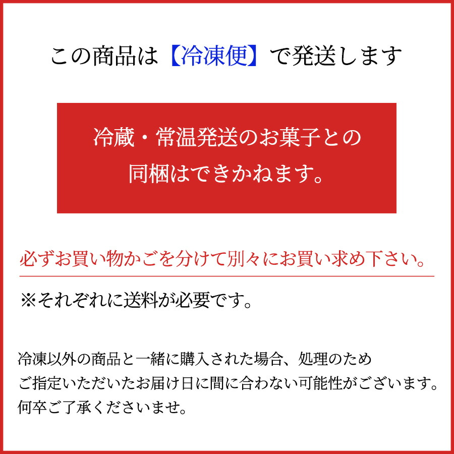 最先端 和菓子ギフト 季節の上生菓子６個箱冷凍品以外と同梱不可 スイーツ プレゼント 高級 お取り寄せ 京都 和菓子 詰め合わせ nexjob.ca