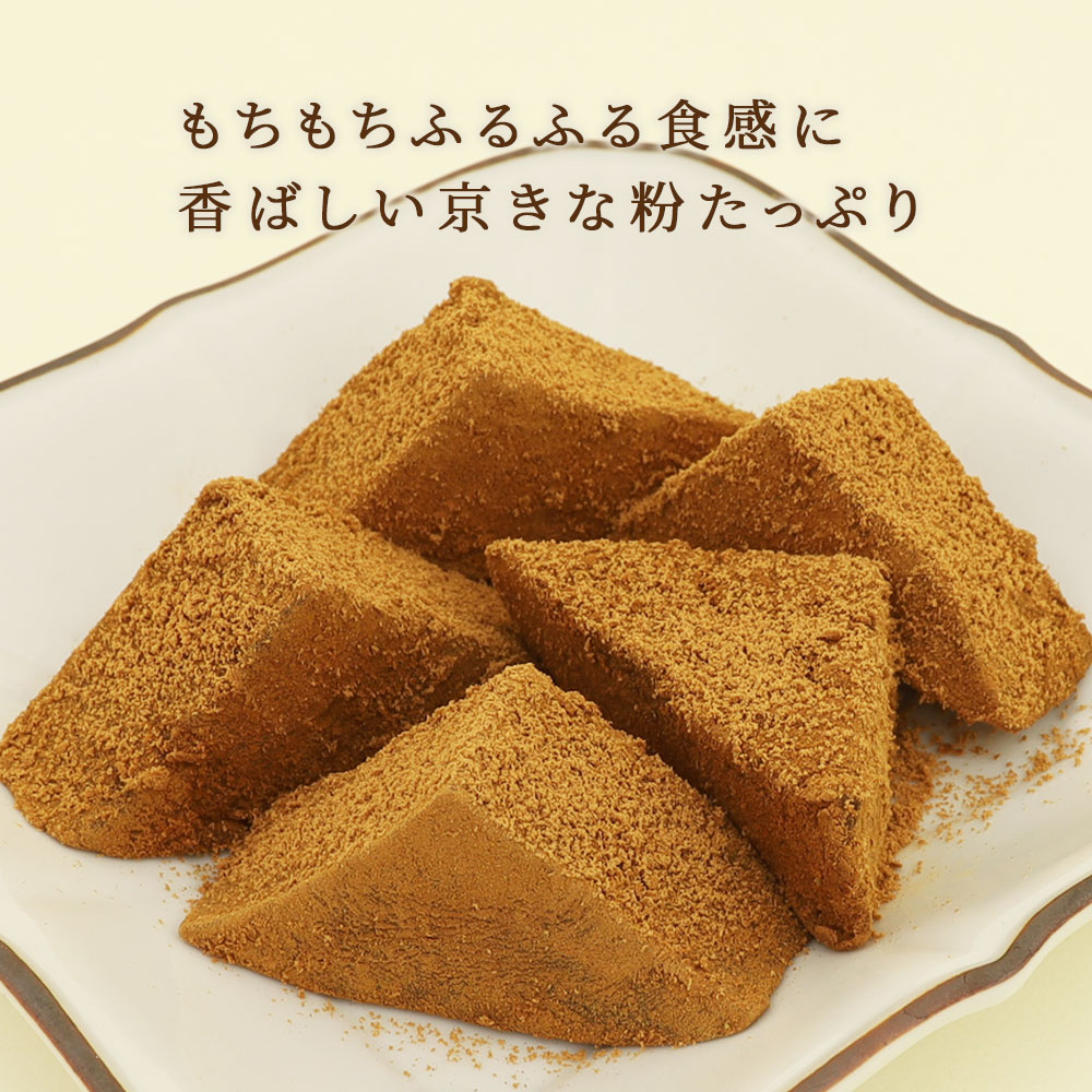 数量は多い 井村屋 チョコレートようかん 煉 55g ×12個<br>賞味期限2024 01 31
