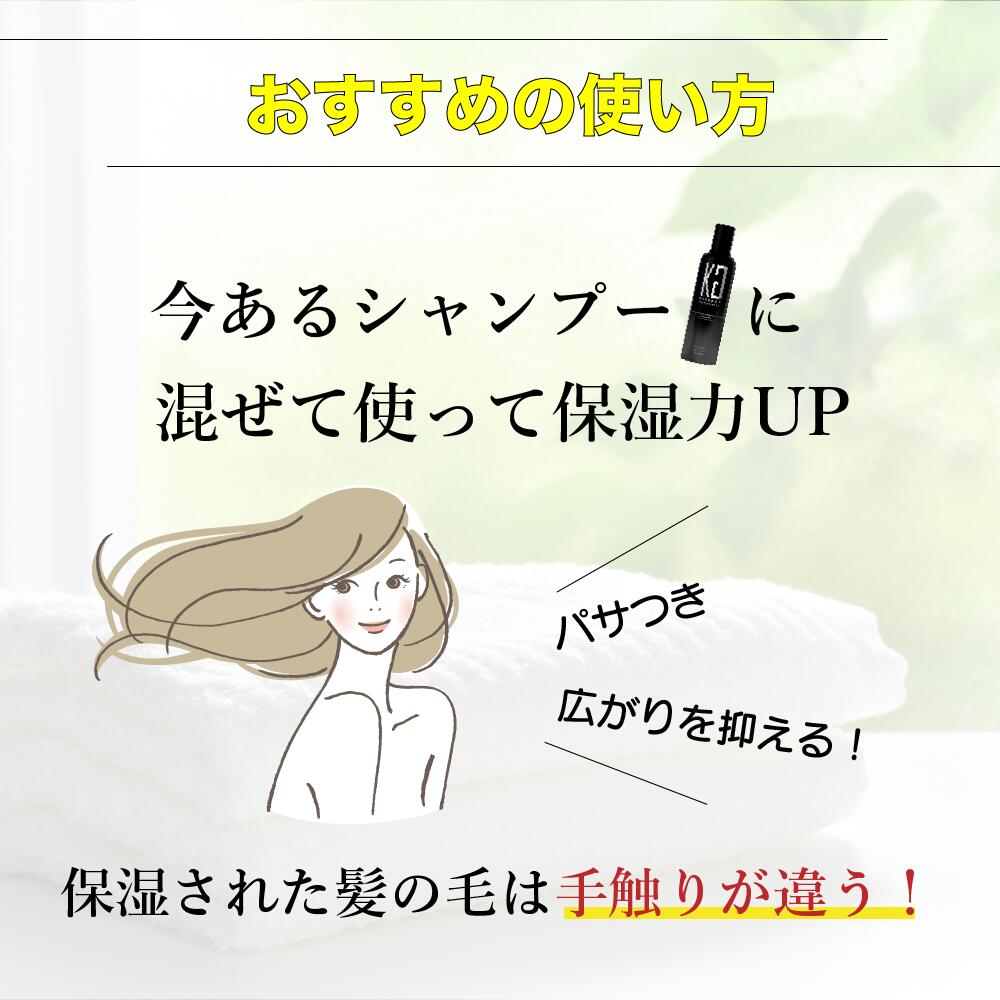 上品 レビュー プレゼント KYOGOKU コラーゲンブースト ケラチン ブースト 原液100% 髪質改善 パウダー系 トリートメント ヘアパック ヘア トリートメント newschoolhistories.org