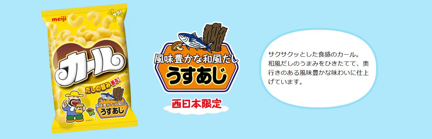 楽天市場】カバヤ タフグミ グレーピーパンチ100g×6袋 : 京のおやつ屋