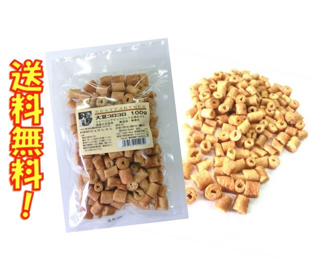 楽天市場 犬 おやつ 無添加 国産 ベストパートナー 大豆コロコロ お徳用 180g 無着色 犬用おやつ トレーニングビッツに 4976064016393 送料無料 京一屋