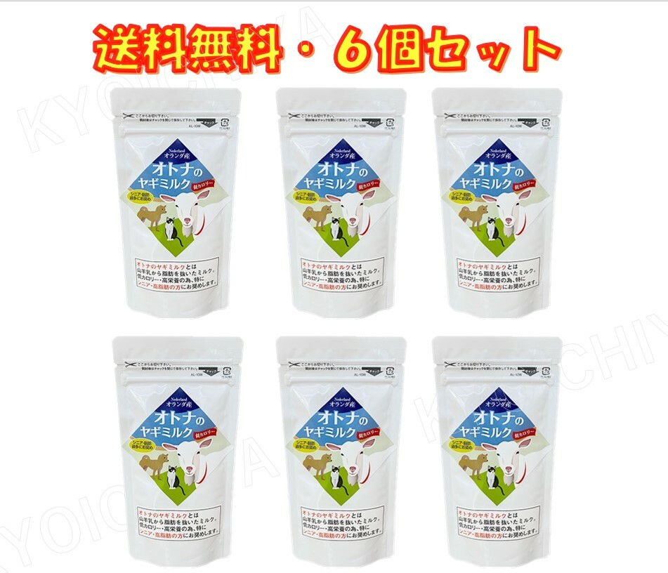 サンテルタックス20V 楽天市場】サンテ ルタックス 20V 90粒 ×6個 参天製薬 ケア 銅