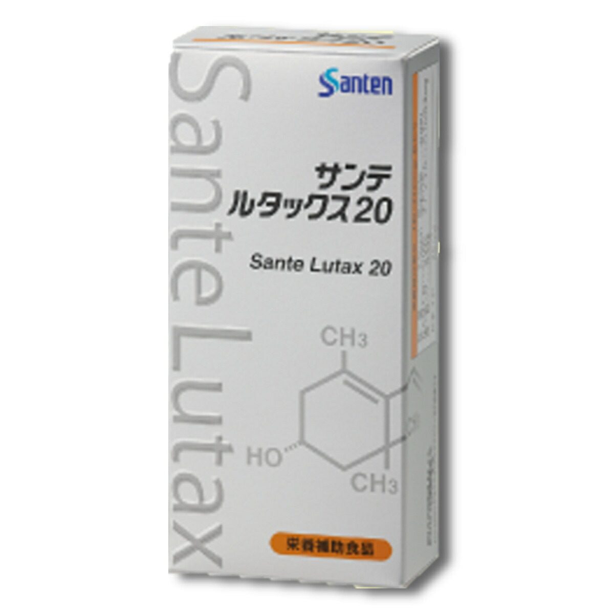 【新品未開封】サンテルタックス20V 90粒×6 サンテルタックス20V 90粒 | 日本調剤オンラインストア