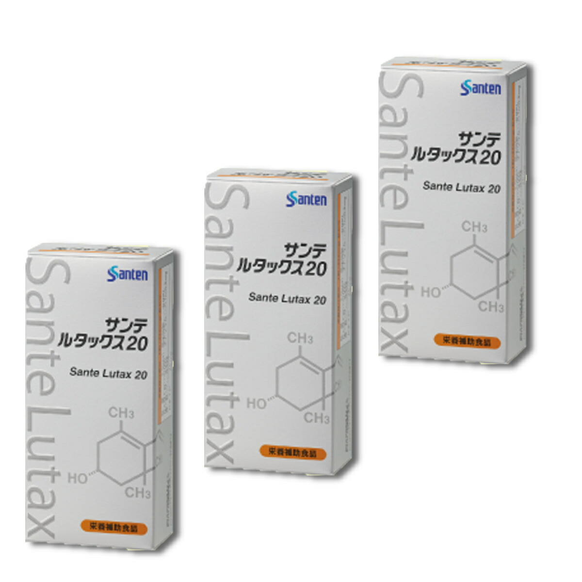 楽天市場】サンテ ルタックス20V 90粒 ×12個 参天製薬 送料無料 : 京一屋