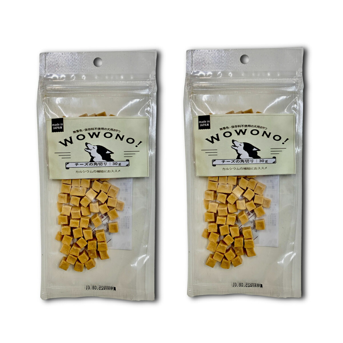 楽天市場】犬 おやつ 無添加 国産 チーズの角切り 30g ×3袋