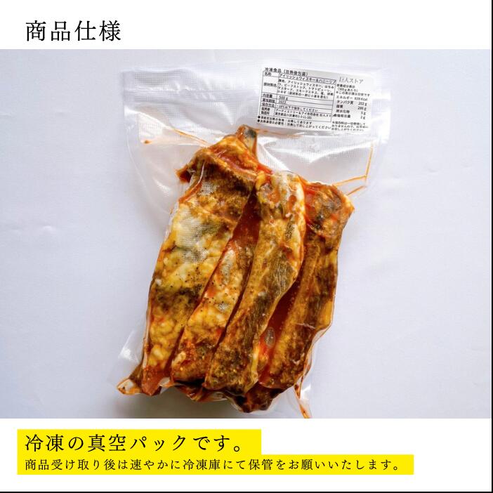 YOUKI ユウキ食品 唐がらし(サヤ) 300g×15個入り 212333 - anduloil.com