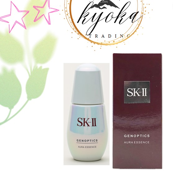 SK-II ウルトオーラケア エッセンシャル コレクション（2点） SK-II ウルトオーラケア エッセンシャル コレクション | ANA