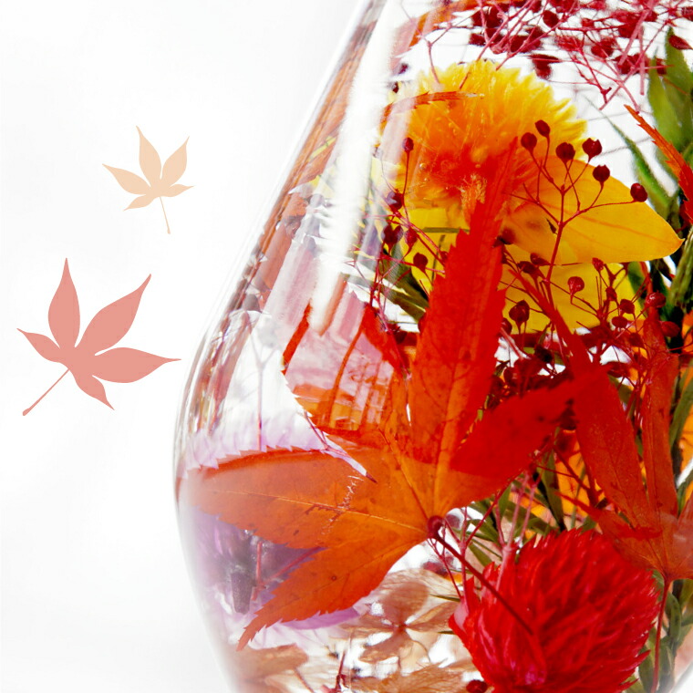 お物 お 献花 お盆 仏壇用 お悔やみ ハーバリウム お悔み 仏花 初盆 もみじ 供花 紅葉 命日 新盆 枯れない花 L