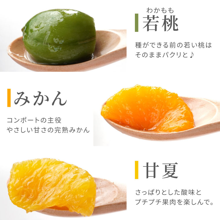 お 果物 法事 セット と お悔やみ お菓子 初盆 お盆 新盆 ハーバリウム ゼリー お物 御仏前 コンポート フルーツ の 花