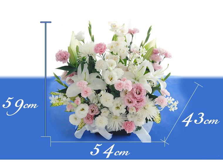 新盆 アレンジメント 枕花 フラワーアレンジメント 弔電 供花 お悔み 法事 お花 法要