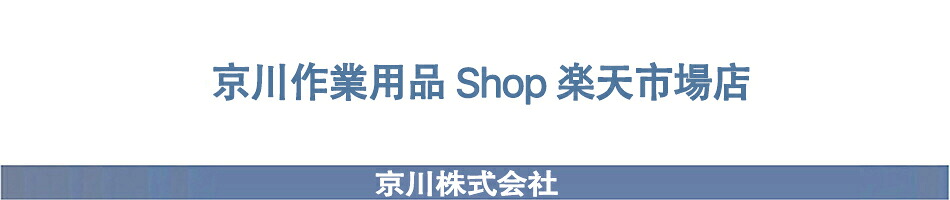 ���������ʣӣ��𡡳�ŷ�Ծ�Ź����Ŭ�ʲƤ��Ϥ����������������Ĵ��������Ź�Ǥ���
