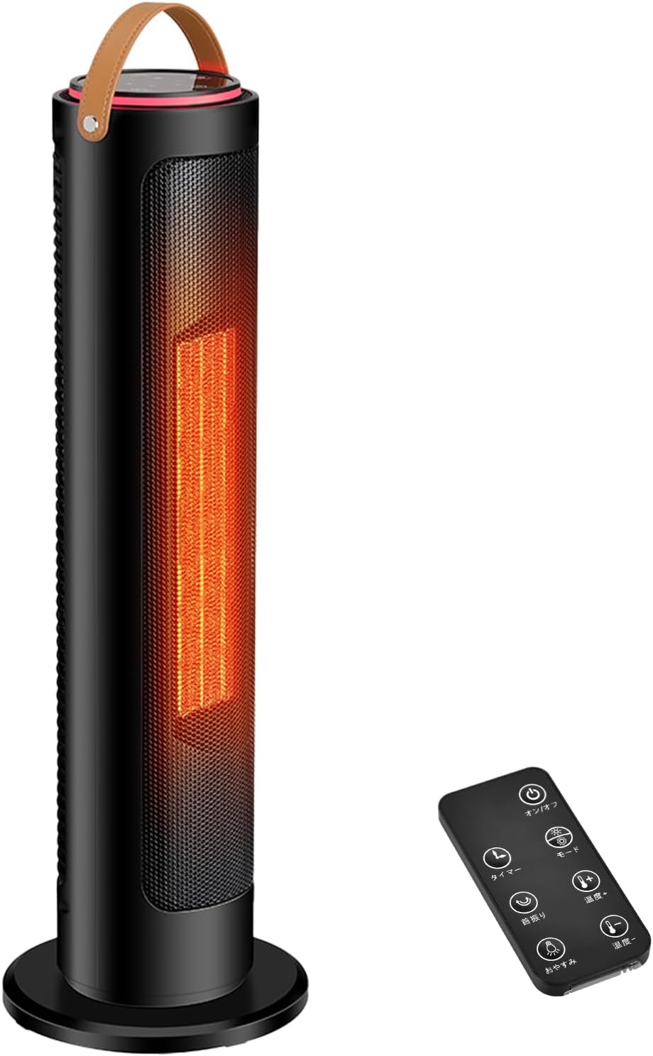 楽天市場】【2025最新モデル】セラミックヒーター 電気ストーブ タワー