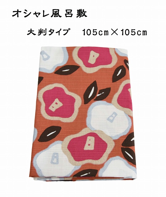 海外限定 椿 風呂敷 大判 綿 オシャレ 国産 かわいい サイズ おしゃれ 100cm 弁当 コットン 100 ギフト プレゼント 赤 オレンジ 和 柄 結び方 大きい エコバッグ活用 大 バッグ 着物 Qdtek Vn