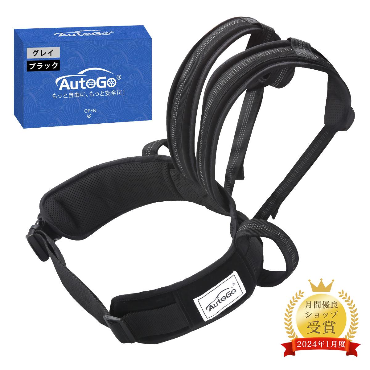 楽天市場】【P2倍-—-最大2000円OFF】【楽天1位】タンデムベルト バイク