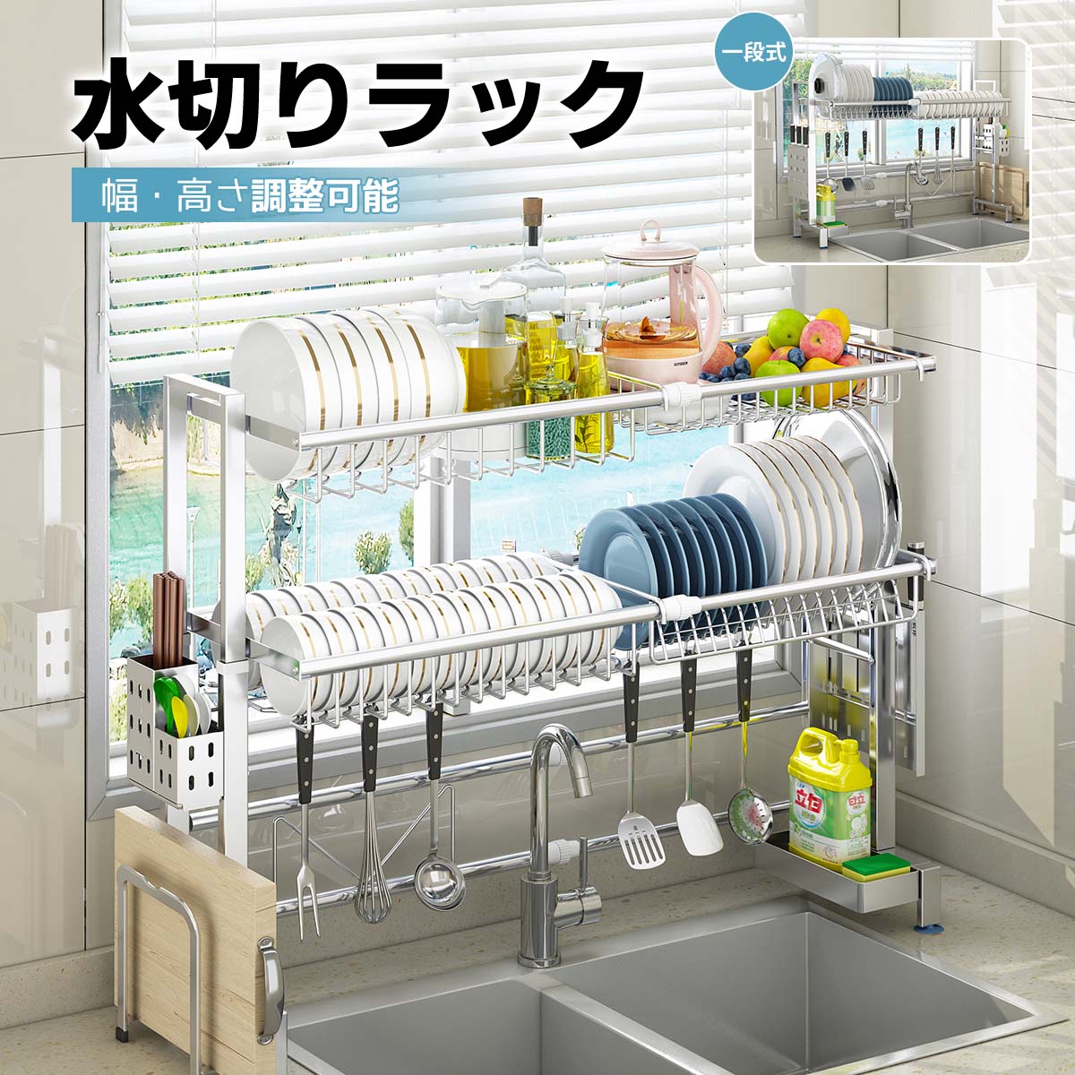 母の日差し上げ物特集