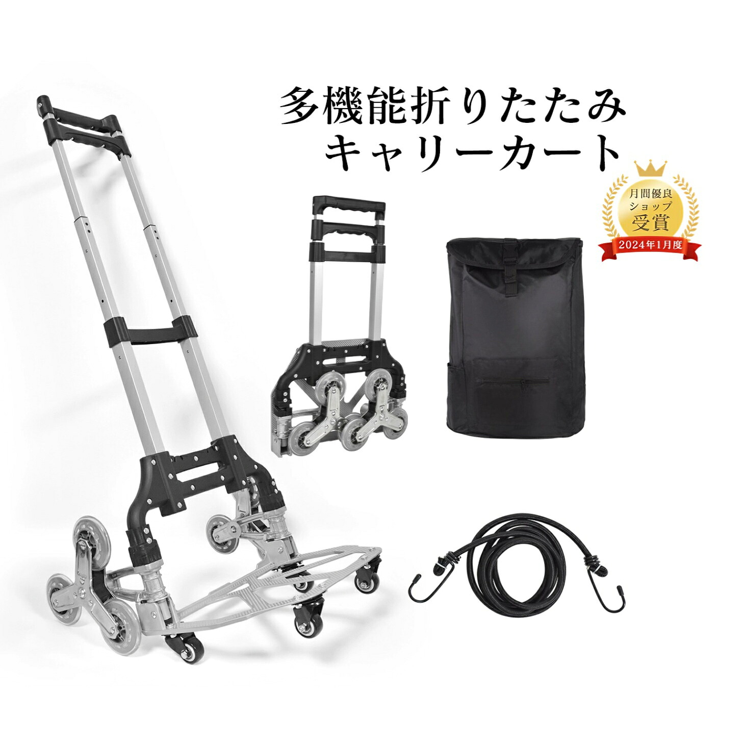 母の日差し上げ物特集