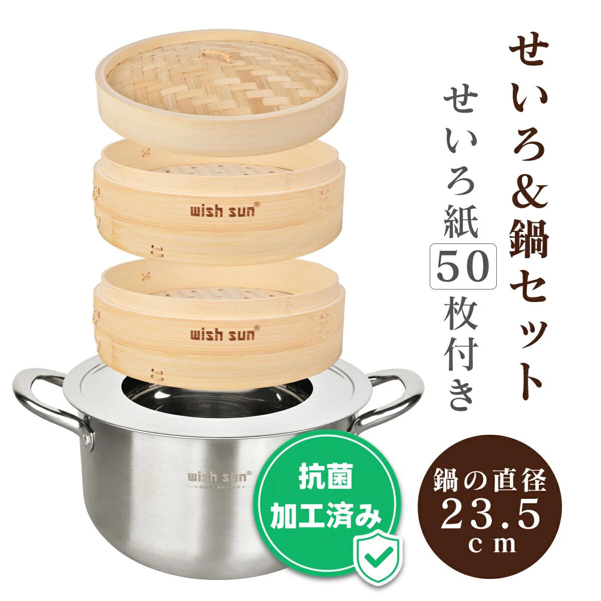 母の日差し上げ物特集