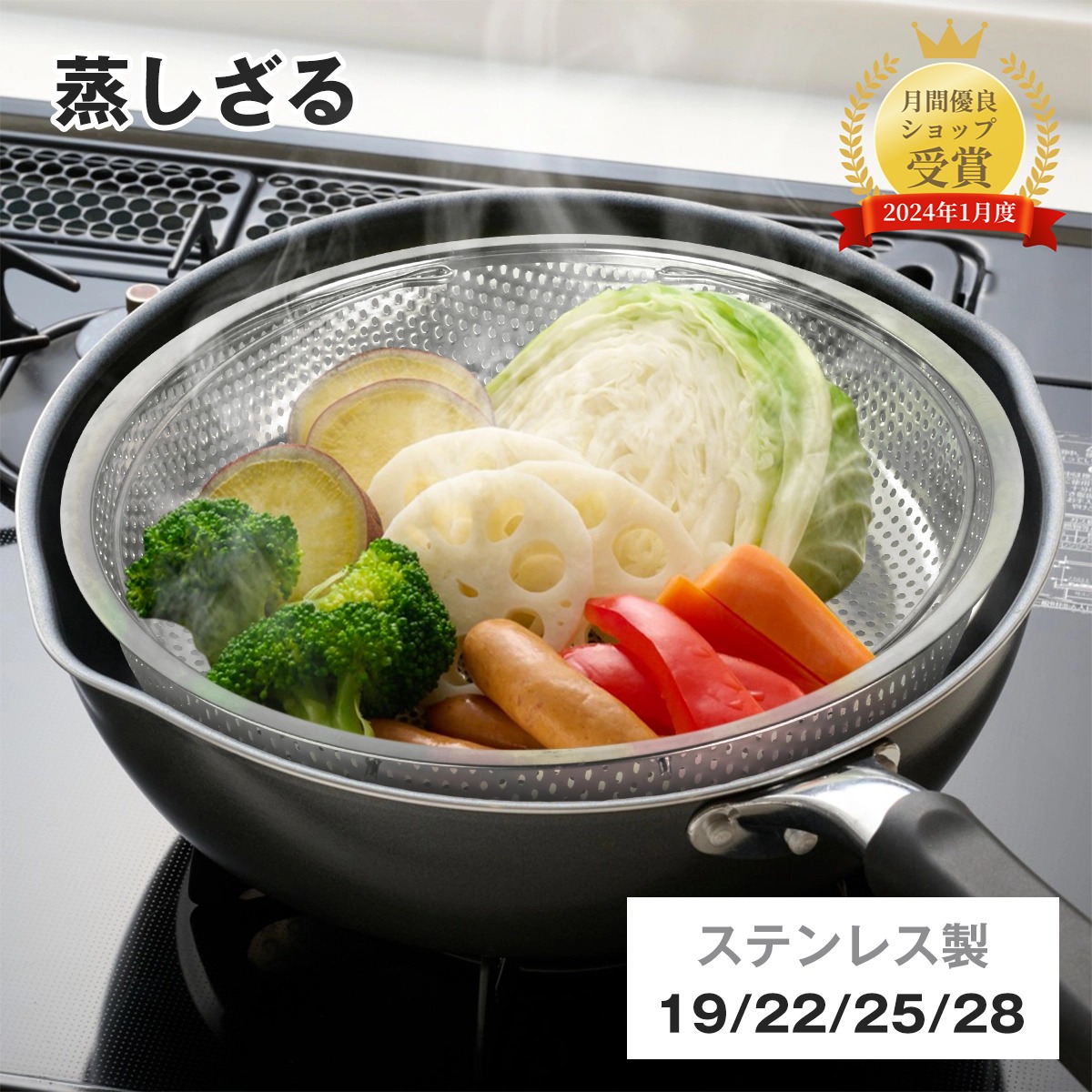 値下げです。特大　アルミ製 蒸し器 直径約55cm 値下げです。特大 アルミ製 蒸し器 直径約55cm