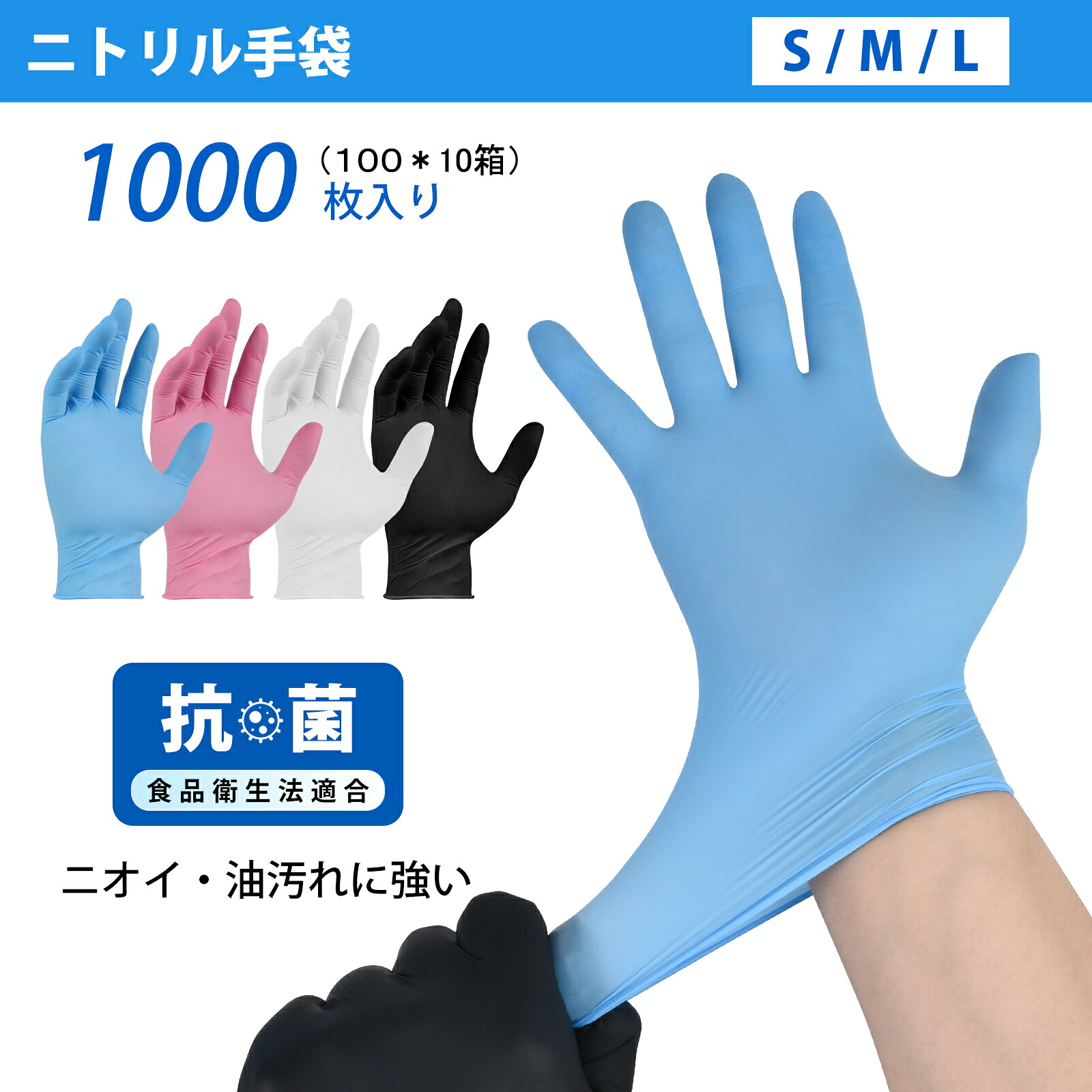 母の日差し上げ物特集