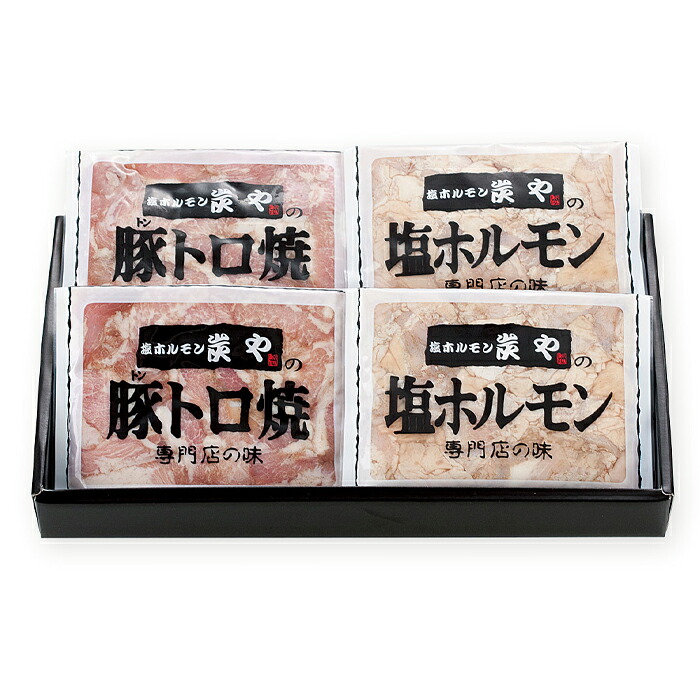 旭川「炭や」塩ホルモン＆豚トロセット