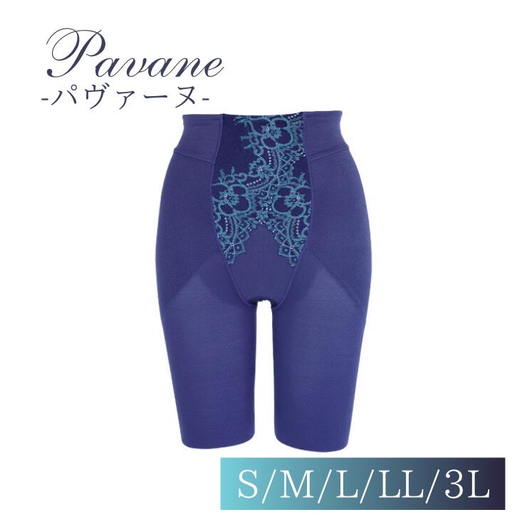 専用！ティナプリ　BeVi ウエストニッパー MO-FMO 76&ロングガードル 専用！ティナプリ BeVi ウエストニッパー MO-FMO 76&ロング