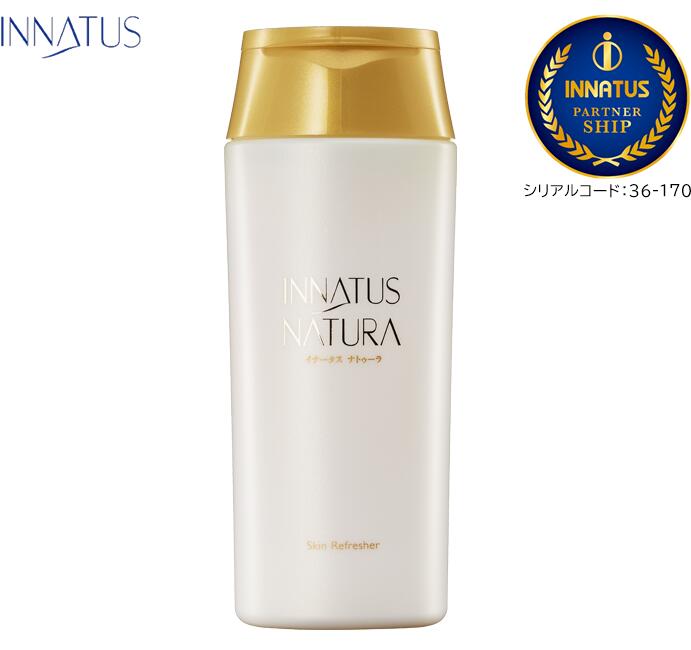 楽天市場】正規販売マーク取得済！INNATUS《洗顔フォーム》イナータス