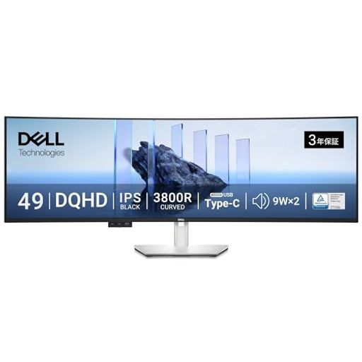 DellU4924DW49in曲面USB-Cこしき管する(無輝点3年引き請ける/デュアルQHD/IPSBlack非光輝/3800R曲面/DPx1HDMIx2USBType-Cx1/内蔵金棒引き/有線Ethernet/Rec.709