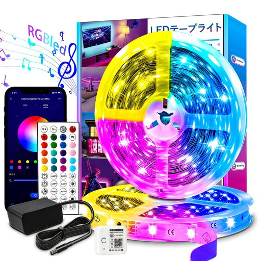 【IYGLKD】LEDテープライト40M調光調色RGB音楽連動LEDテープDC24Vアプリと44キーリモコン(付き)制御ledstriplight1600万色ledlights照明おしゃれクリスマス新年