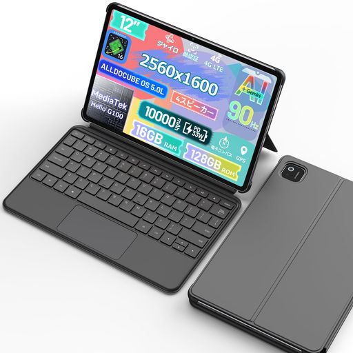 【iPlay70 Pad Pro専用】ALLDOCUBE タブレットキーボード ケース Pogo Pin接続 マグネット吸着 トラックパッド搭載 充電不要 スタンド機能付き 快適タイピング 仕事・学習・高齢者にも最適|京マルシェセレクト