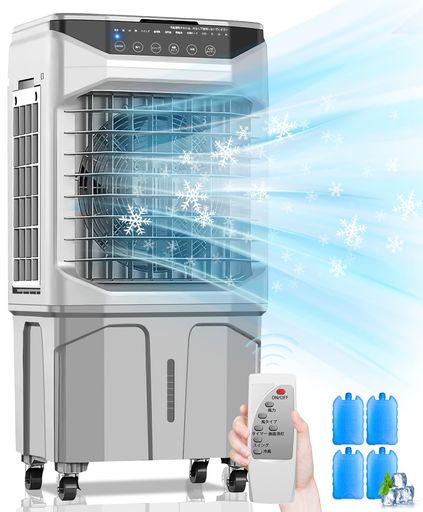 冷風機冷風扇30L大電気容量【2026年新大型蒸発式・空気の状態斎戒もく浴】斑点模様空調設備3座標軸風量冷風流行り物3面情の籠もったこし器加湿冷風扇風機7.5Hタイマー自動小銃首商い口180°上下合わせる触れ合う\u0026遠隔操作…