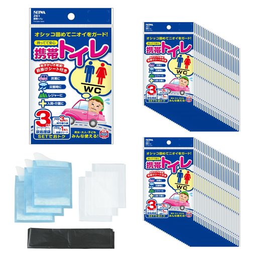 セイワ(SEIWA)常備用品携帯トイレ3枚入x60個セット計180回分IMP293前掛けシート付き600cc防災災害非常用高速携帯簡易緊急車中泊ロングドライブトイレ