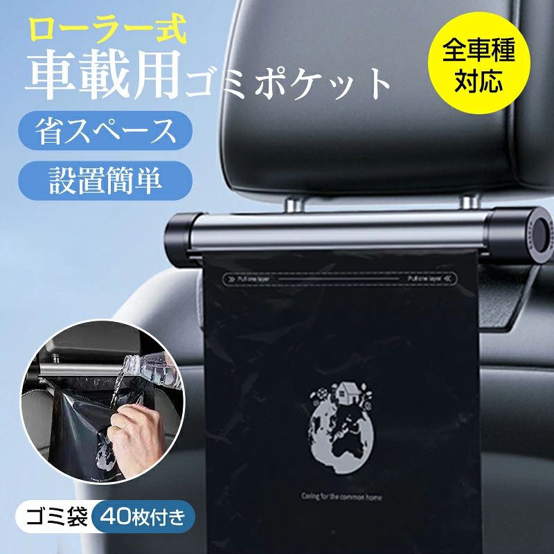 フローリングワイパーケース