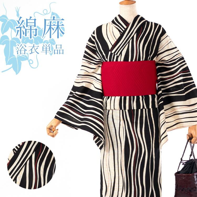 楽天市場】【単品】綿麻 女性用浴衣 レディース 綿麻 [柄:よろけ