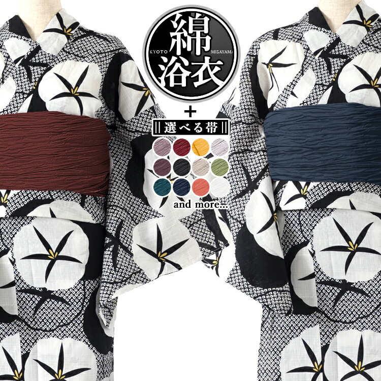 [今季注目 ] MVI99XXL7OS (MVI99XXL7OS)