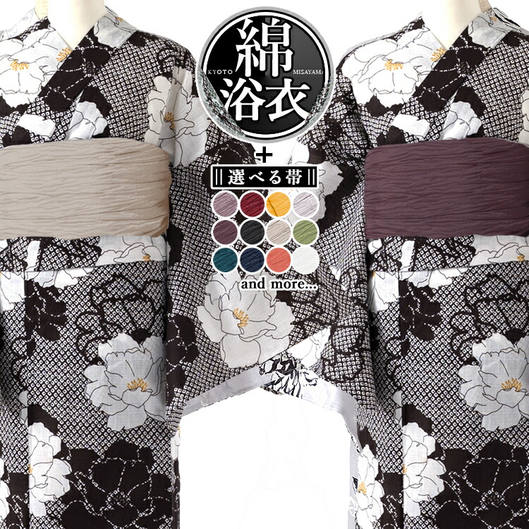 圧倒的人気 在庫あり MJEDT9OXE67 型番:MJEDT9OXE67