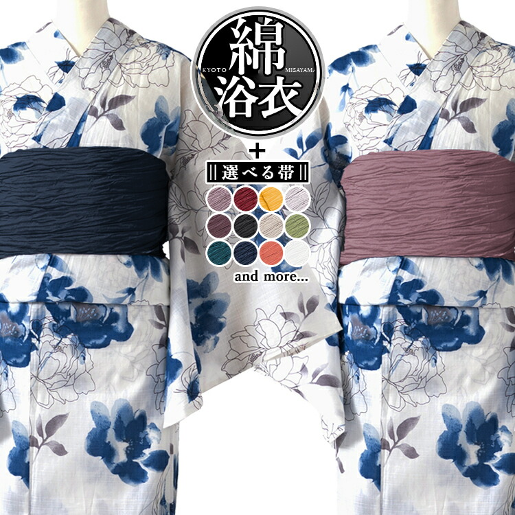 圧倒的人気 MT5G1QBI55B [MT5G1QBI55B]