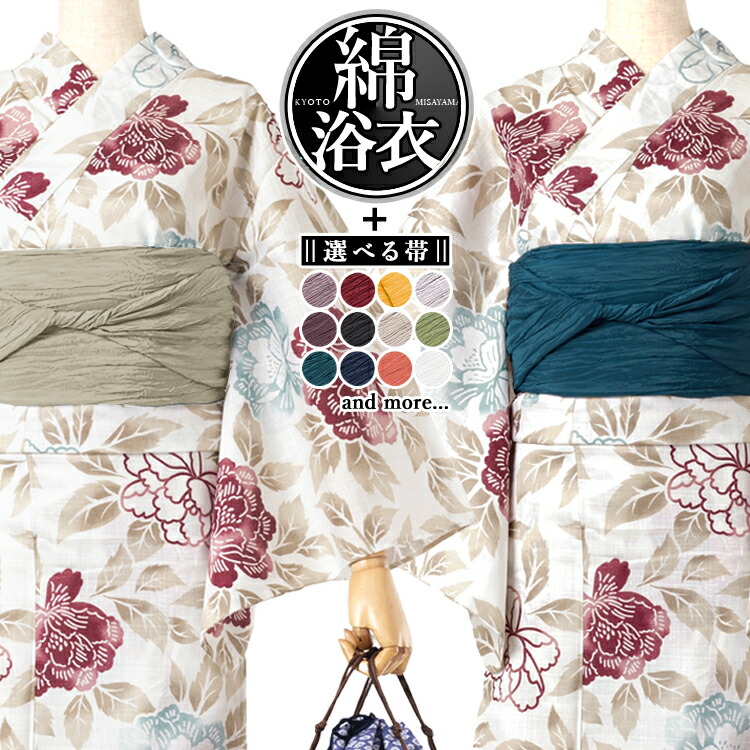 圧倒的人気 MT5EY1ILGQI 型番:MT5EY1ILGQI