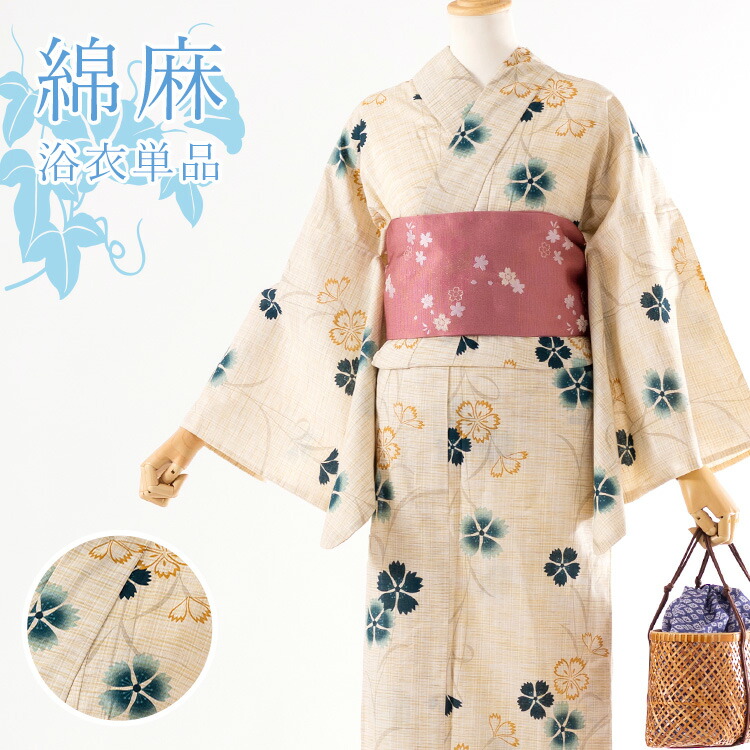 【単品】綿麻 女性用浴衣 レディース 綿麻 桜 綿麻生地 HYL